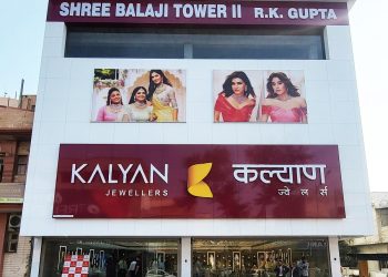 Shine Bright with Kalyan Jewellers Grand Opening in Sri Ganganagar!
