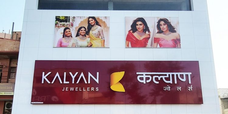 Shine Bright with Kalyan Jewellers Grand Opening in Sri Ganganagar!